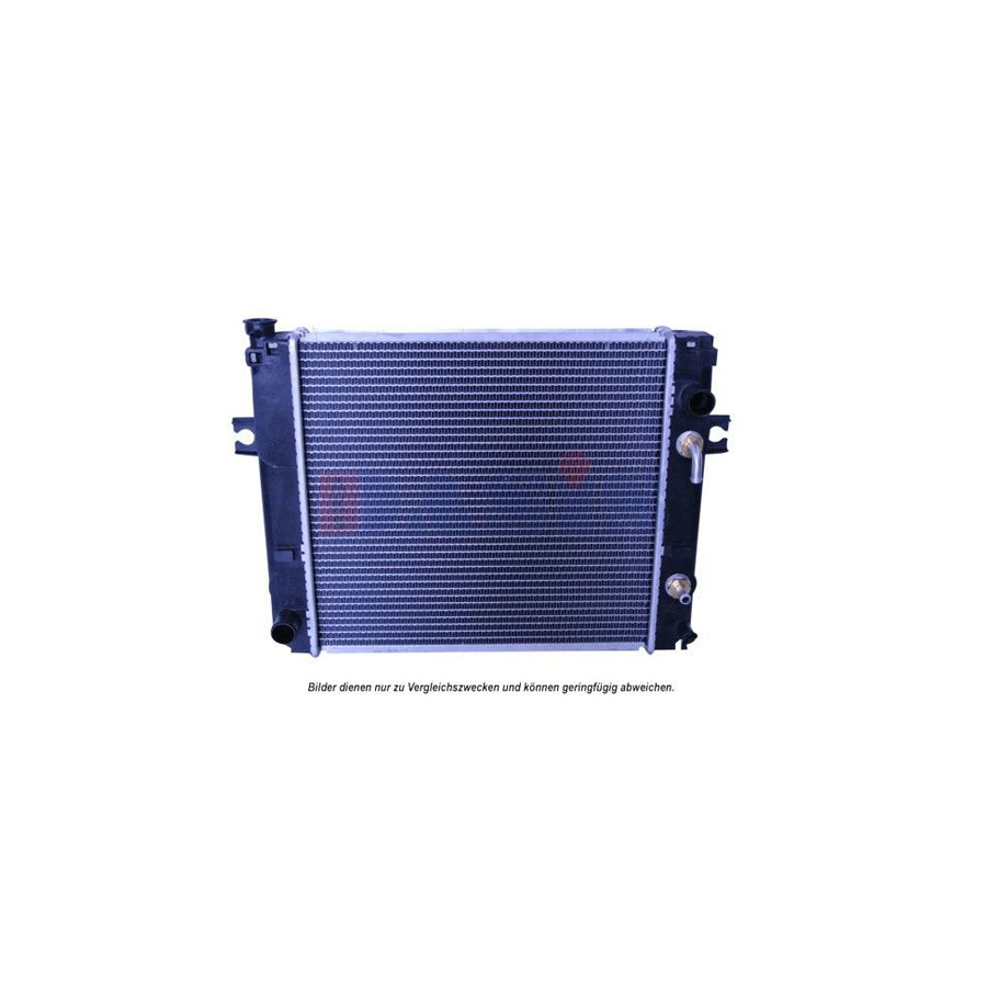 AKS Dasis 450038N Engine Radiator