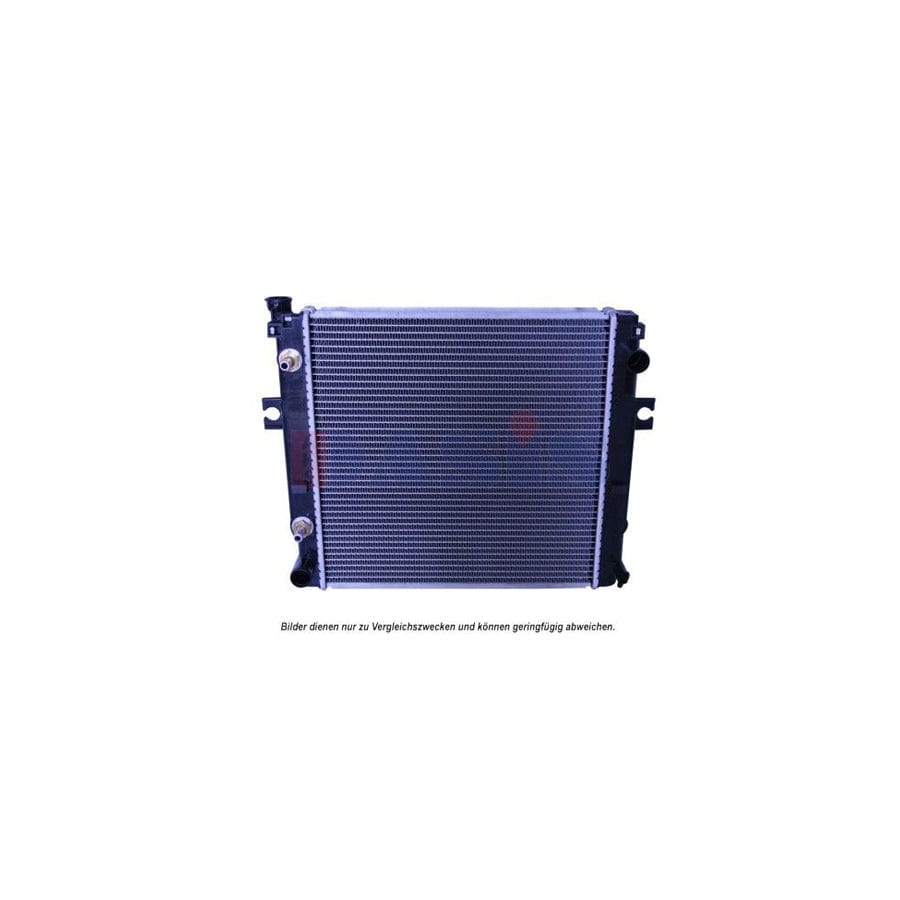 AKS Dasis 450041N Engine Radiator