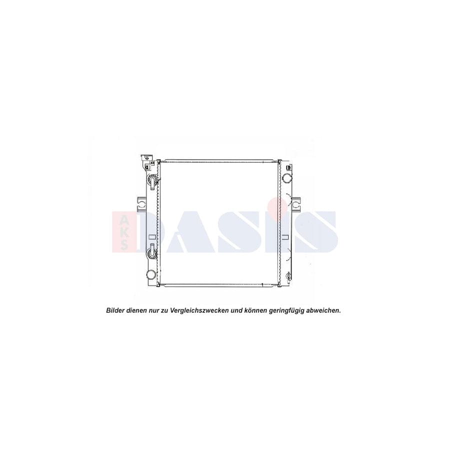 AKS Dasis 450059N Engine Radiator
