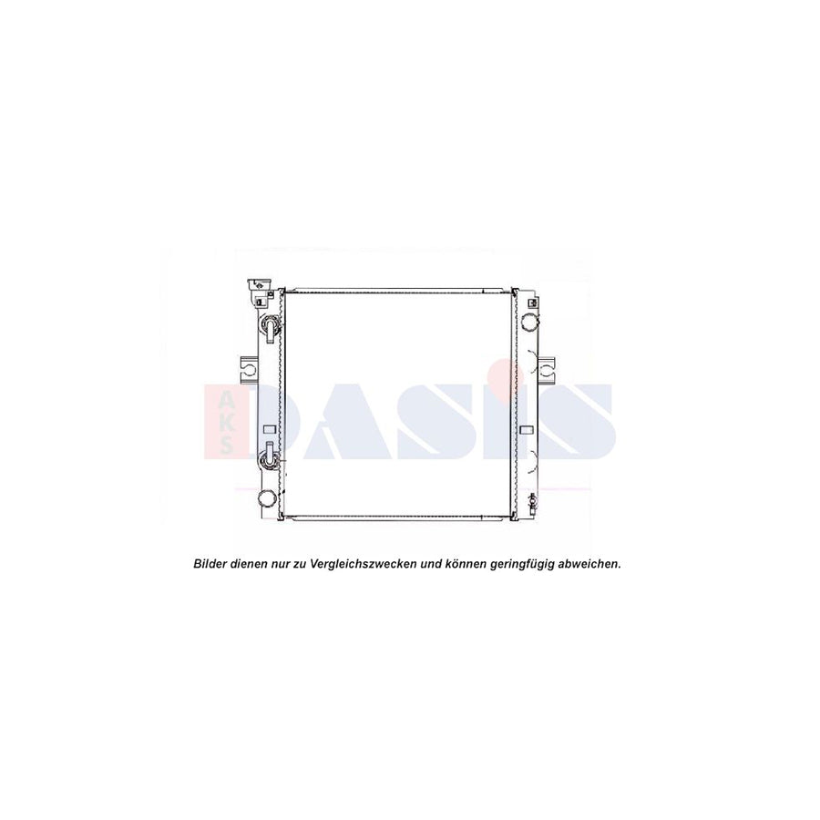 AKS Dasis 450060N Engine Radiator