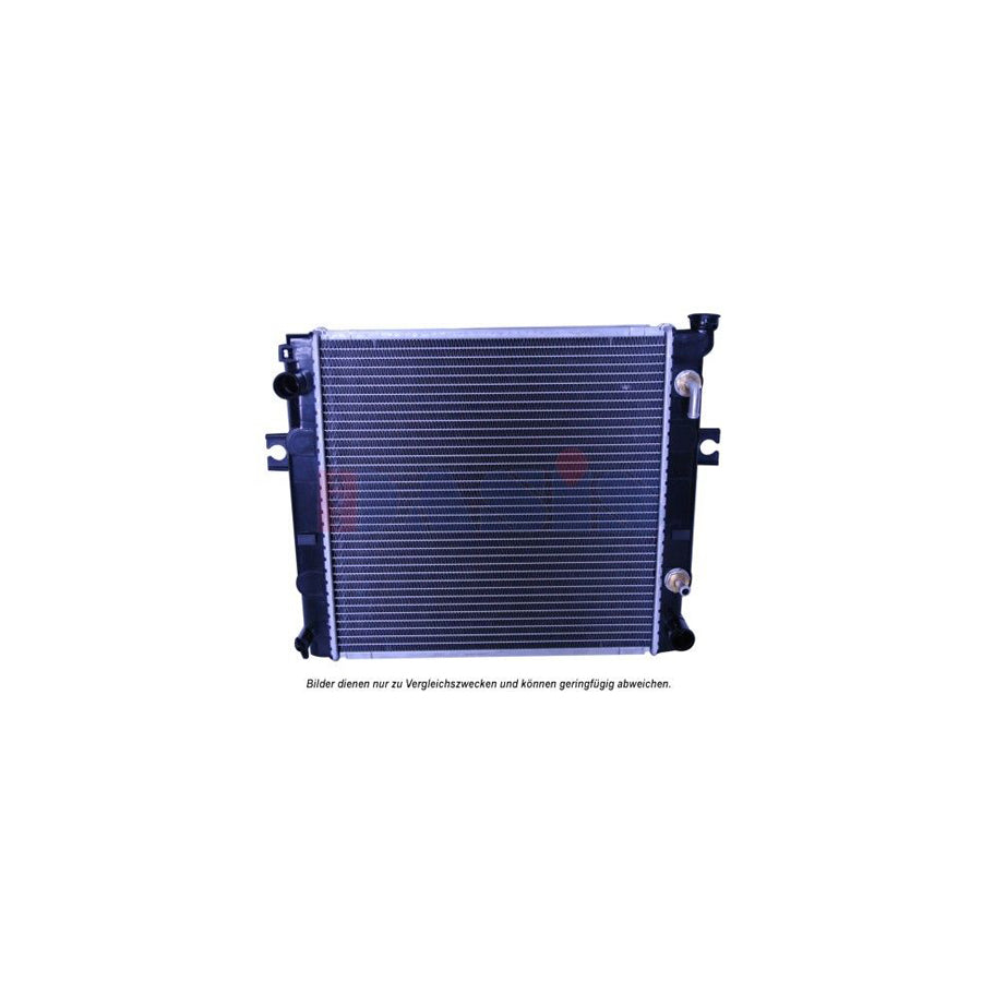 AKS Dasis 450061N Engine Radiator