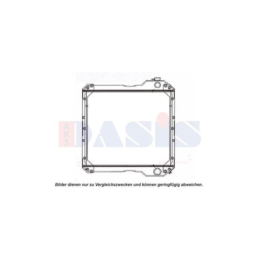 AKS Dasis 450089N Engine Radiator