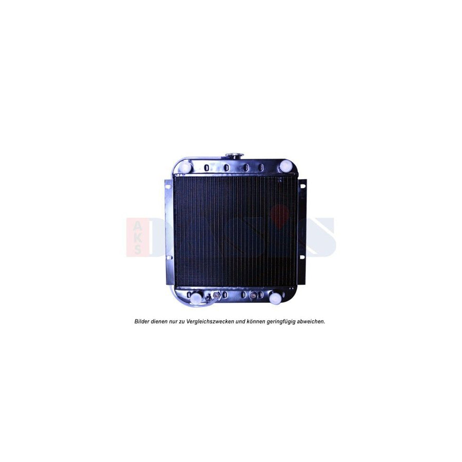 AKS Dasis 450142N Engine Radiator