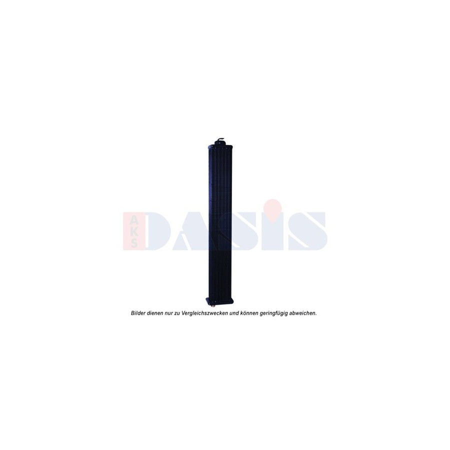 AKS Dasis 450183N Engine Radiator