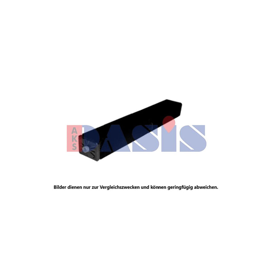 AKS Dasis 450194N Engine Radiator