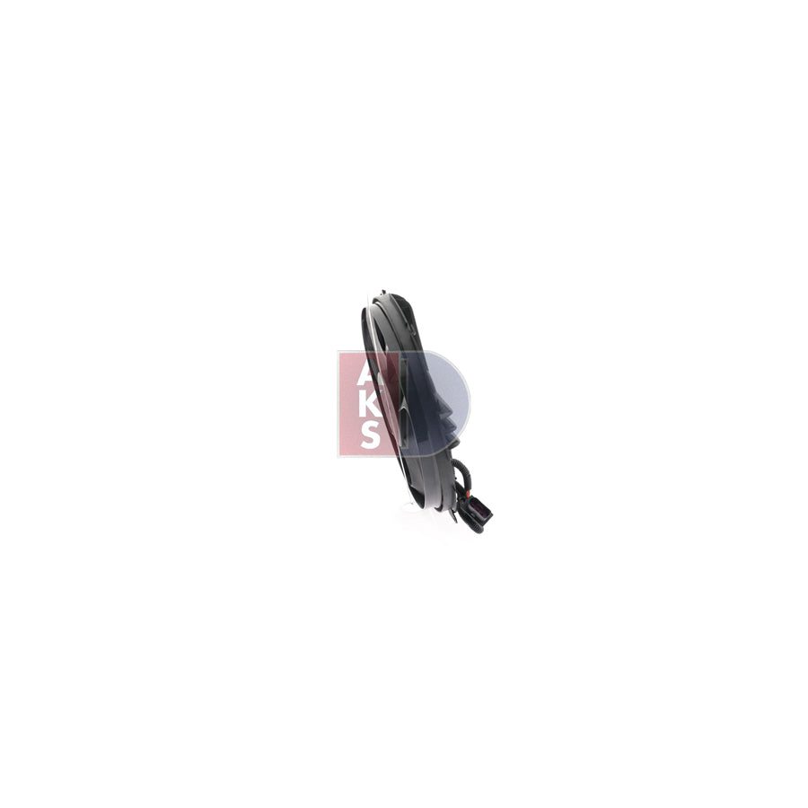 AKS Dasis 451003T Engine Radiator