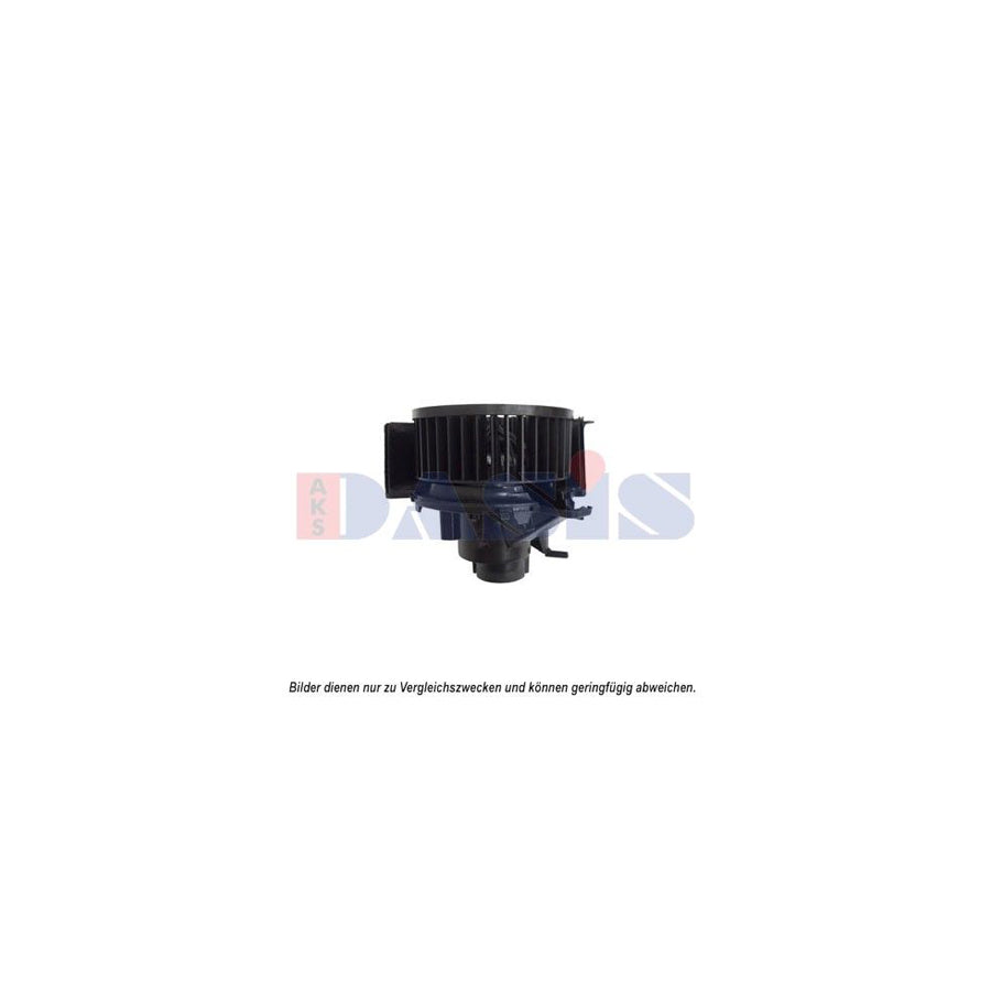 AKS Dasis 460004N Engine Radiator
