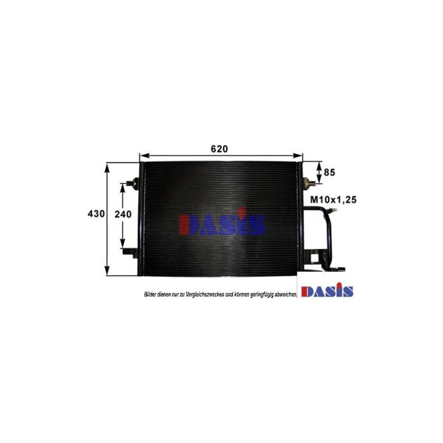 AKS Dasis 482260N Air Conditioning Condenser