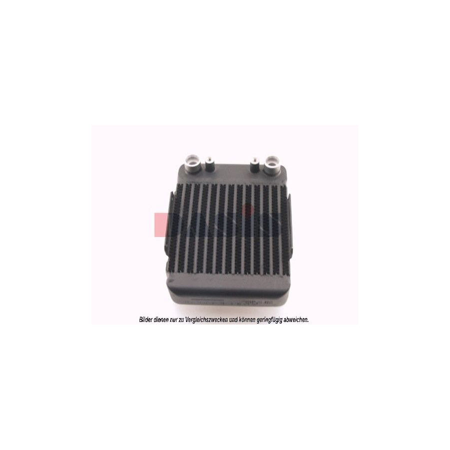 AKS Dasis 486001N Engine Oil Cooler