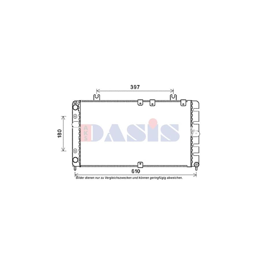 AKS Dasis 490015N Engine Radiator