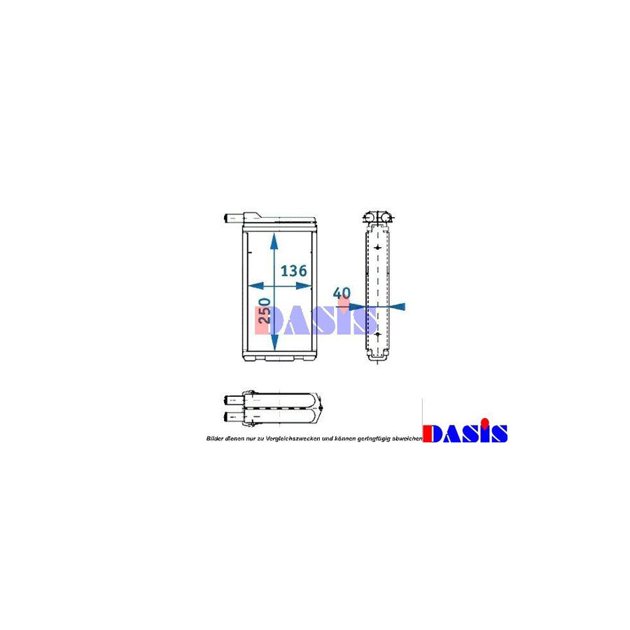 AKS Dasis 499002N Heater Matrix for Lada Samara