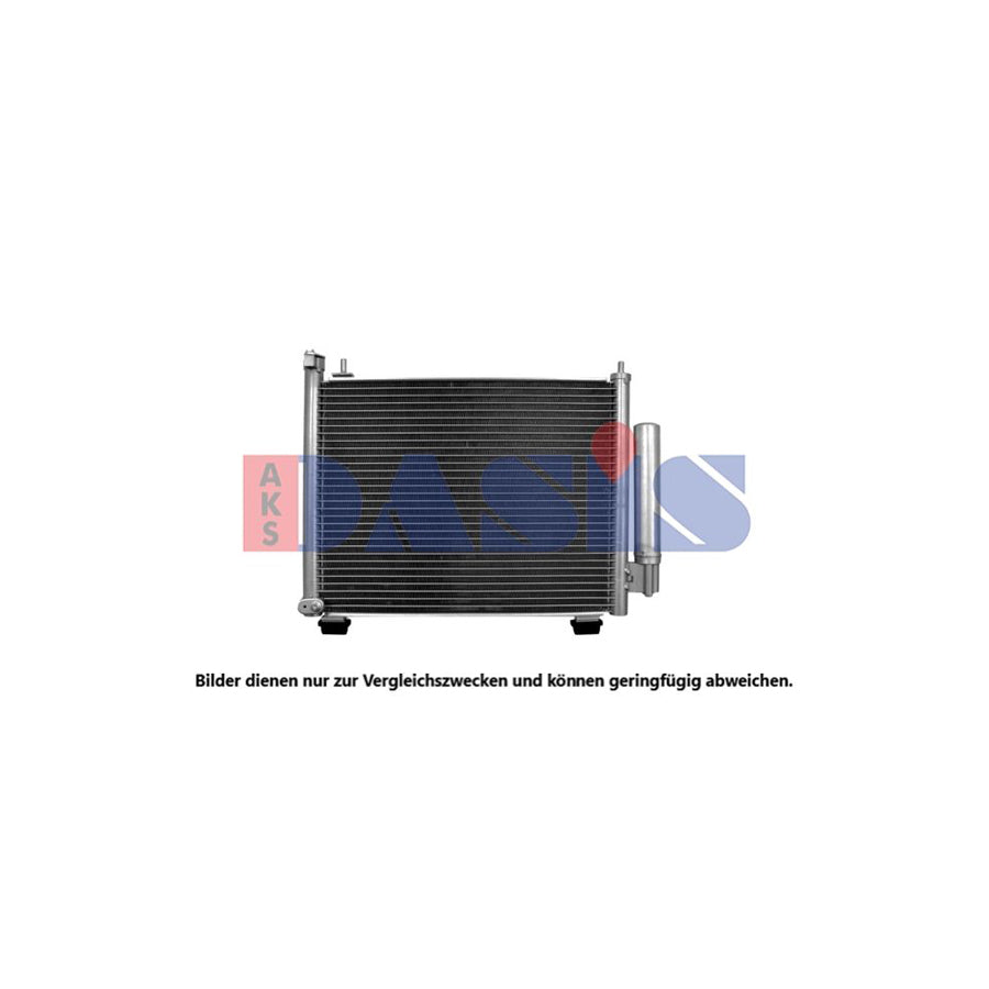 AKS Dasis 500040N Engine Radiator
