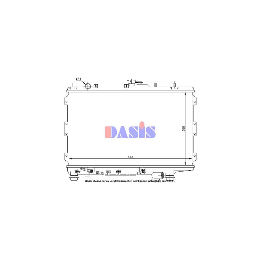 AKS Dasis 510003N Engine Radiator