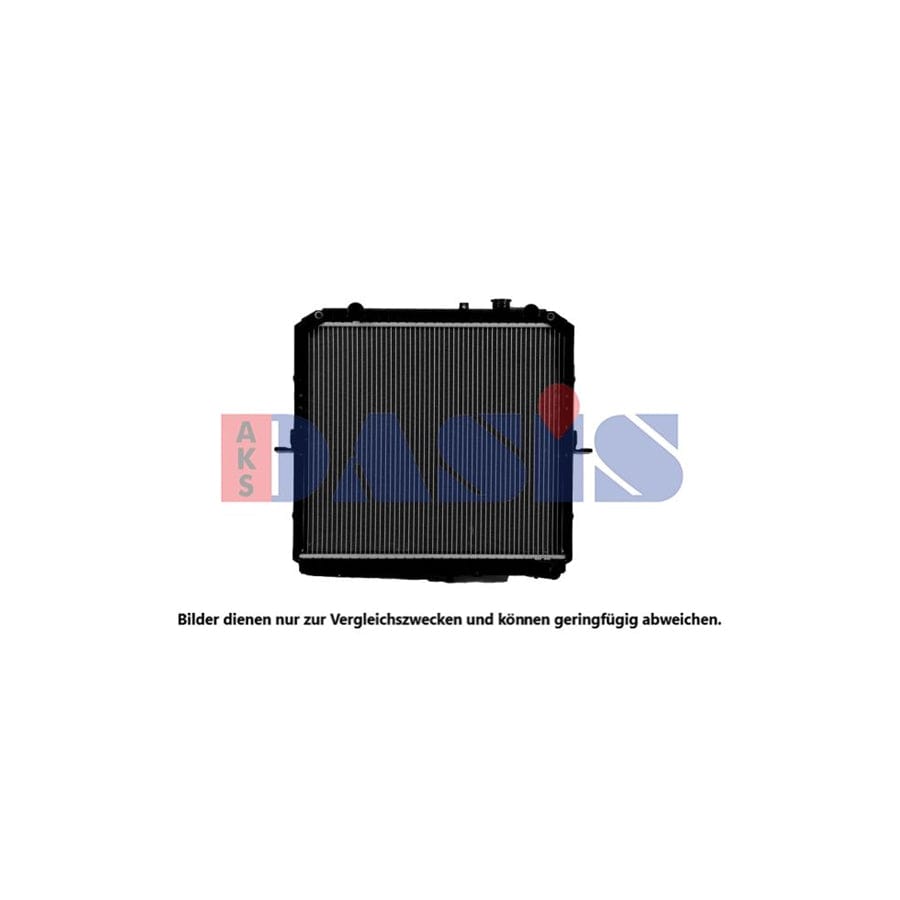 AKS Dasis 510017N Engine Radiator