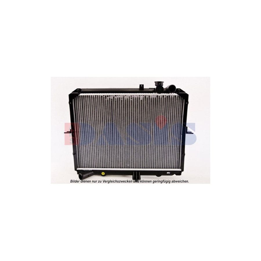 AKS Dasis 510051N Engine Radiator for KIA Pregio