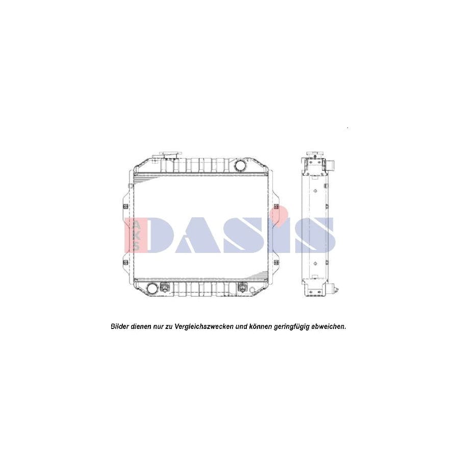 AKS Dasis 510104N Engine Radiator for KIA Carens I (Fc)