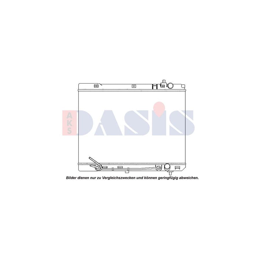 AKS Dasis 510183N Engine Radiator for KIA Sedona II (Vq)