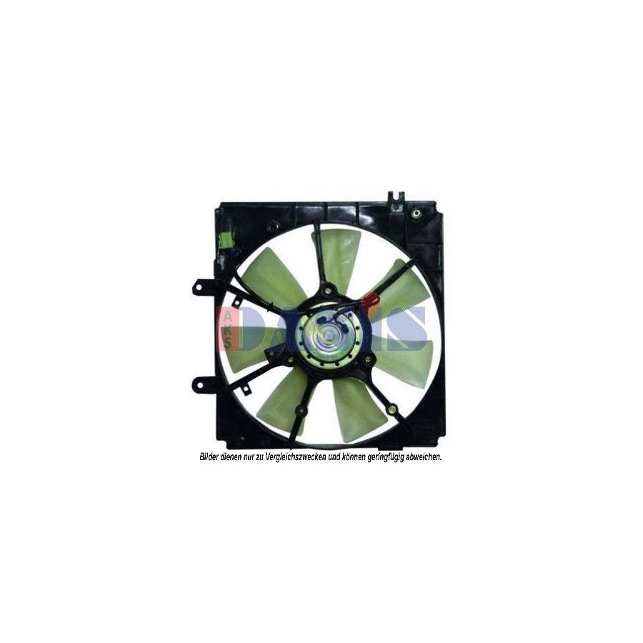 AKS Dasis 518031N Fan, Radiator for KIA Clarus