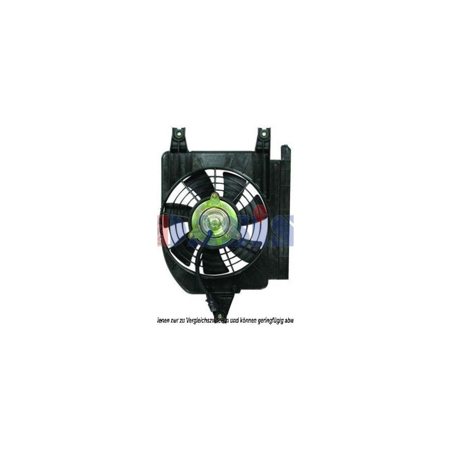 AKS Dasis 518041N Fan, Radiator for KIA Rio