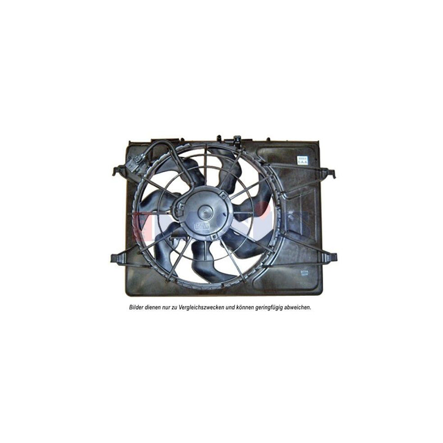 AKS Dasis 518070N Fan, Radiator