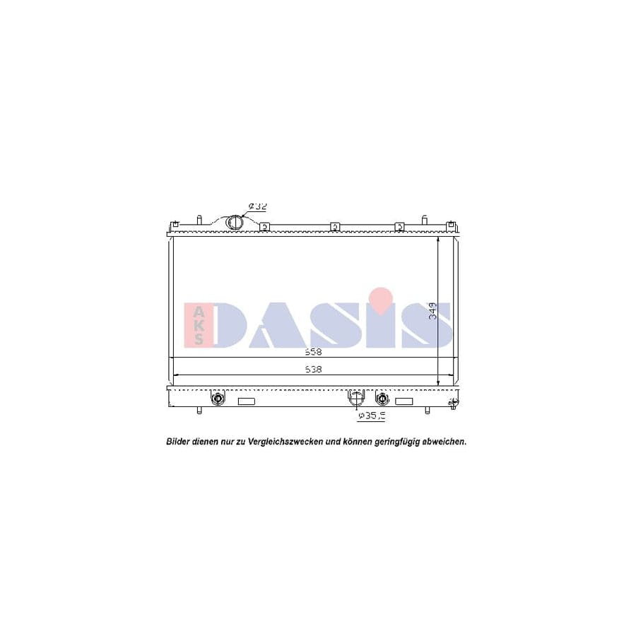 AKS Dasis 520014N Engine Radiator