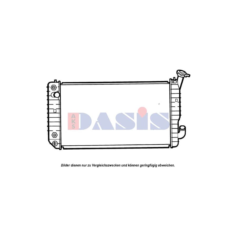 AKS Dasis 520040N Engine Radiator