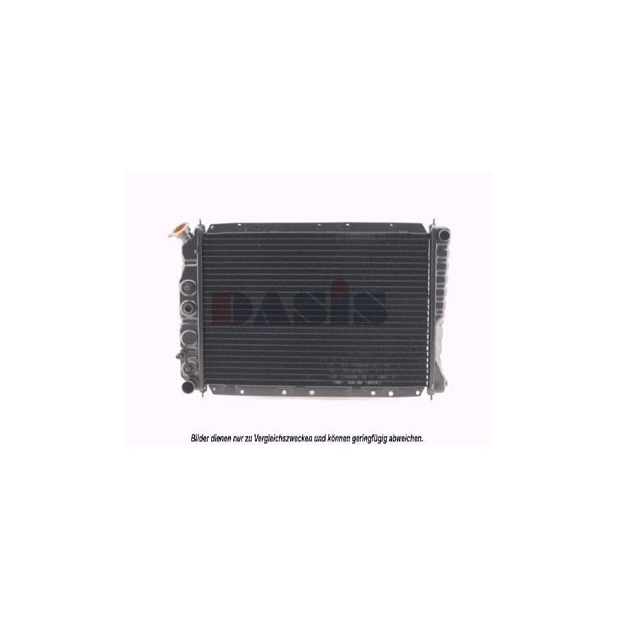AKS Dasis 520070N Engine Radiator for Chrysler Le Baron