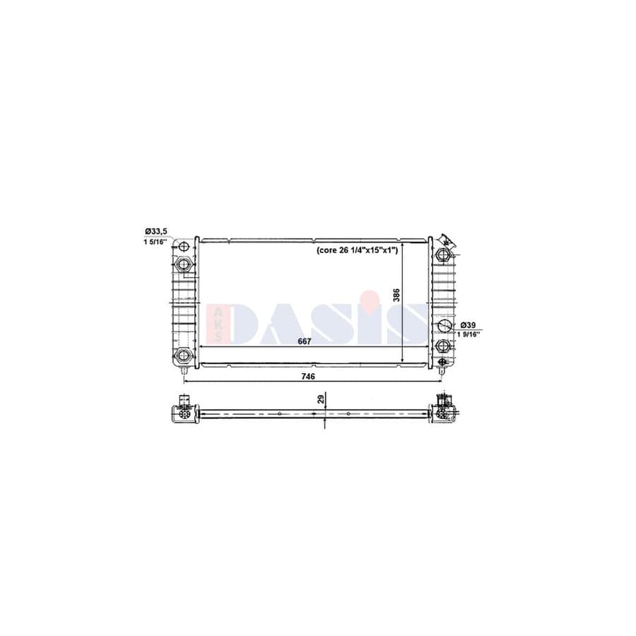 AKS Dasis 520078N Engine Radiator