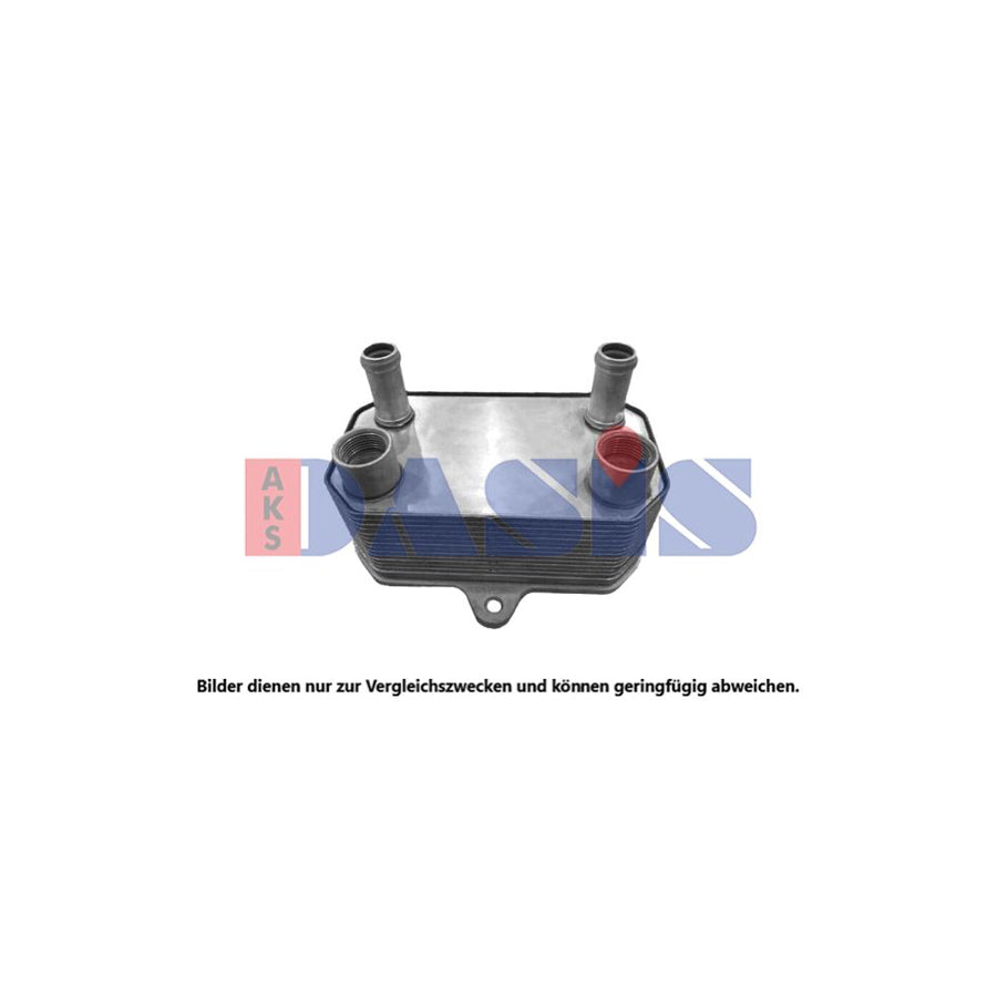 AKS Dasis 526004N Engine Oil Cooler