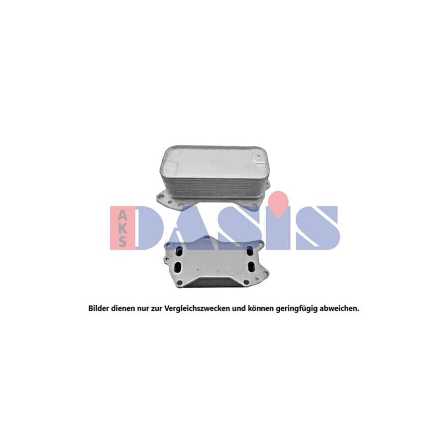 AKS Dasis 526007N Engine Oil Cooler
