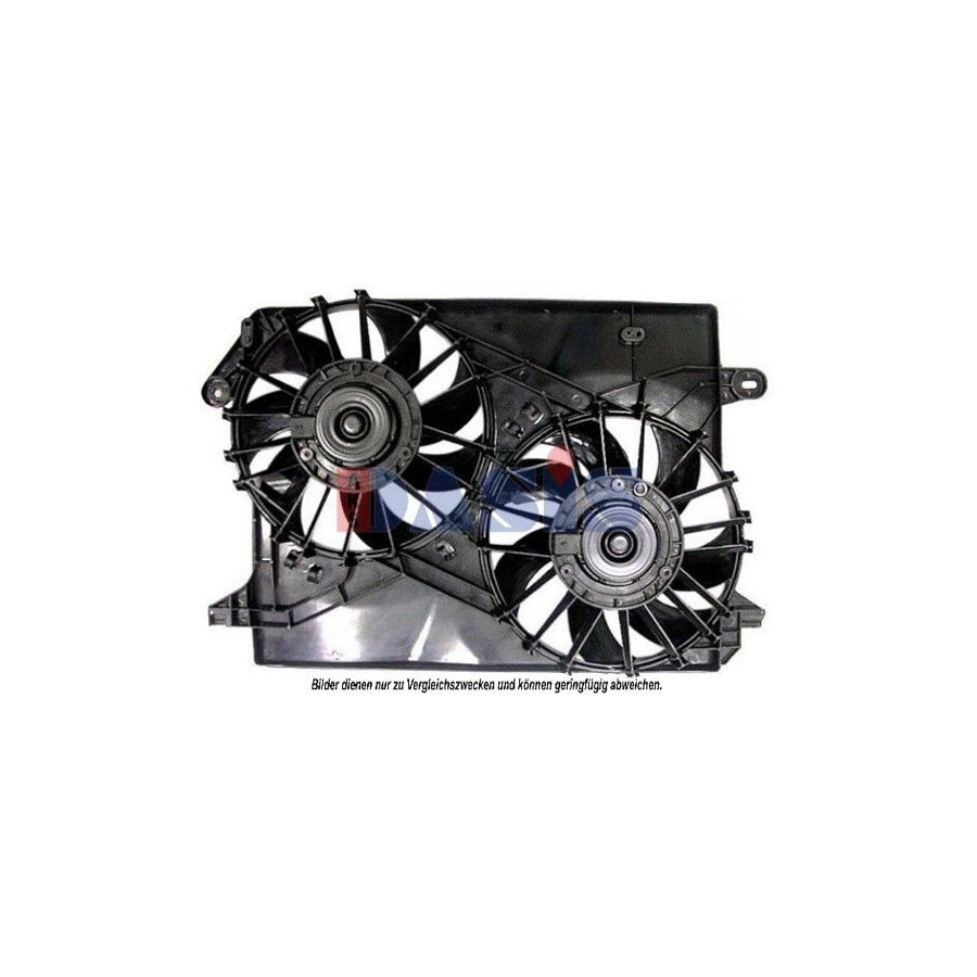 AKS Dasis 528039N Fan, Radiator for Chrysler 300