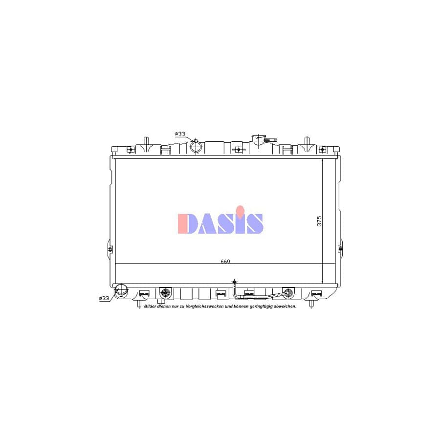 AKS Dasis 560027N Engine Radiator for Hyundai Elantra