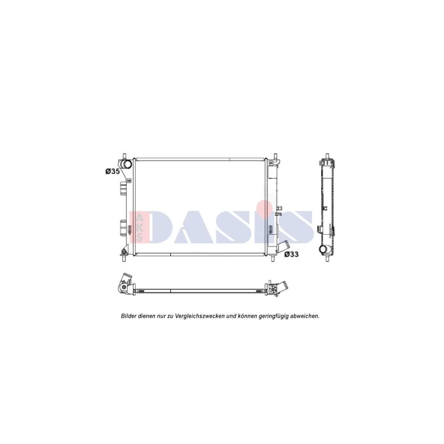 AKS Dasis 560088N Engine Radiator