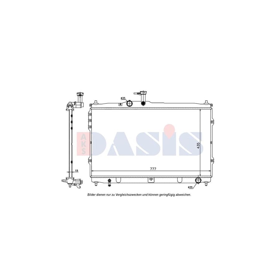 AKS Dasis 560095N Engine Radiator for Hyundai H-1 Box
