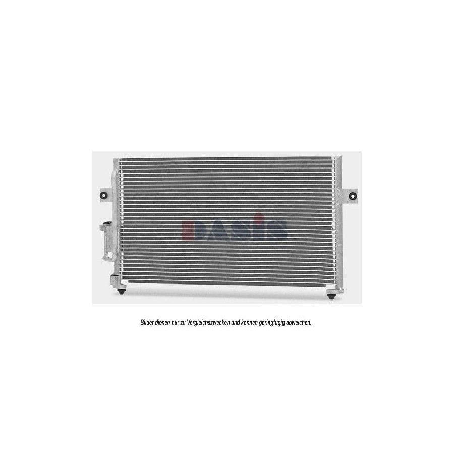AKS Dasis 562080N Air Conditioning Condenser for Hyundai Sonata