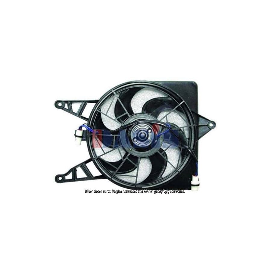 AKS Dasis 568012N Fan, Radiator for Hyundai Lantra