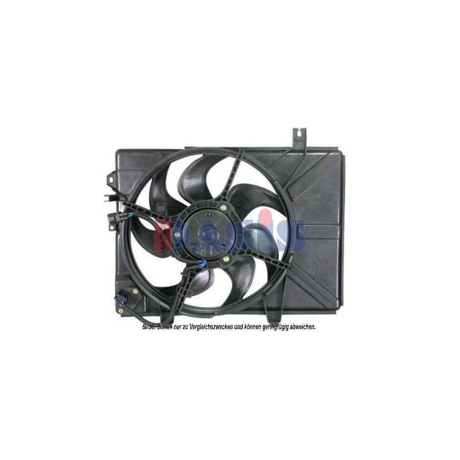 AKS Dasis 568017N Fan, Radiator for Hyundai Getz (Tb)