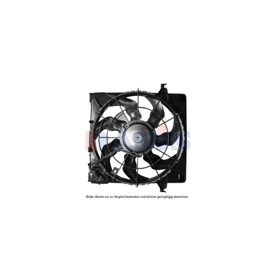 AKS Dasis 568049N Fan, Radiator