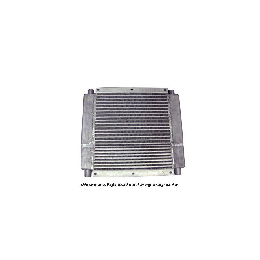 AKS Dasis 710226N Engine Oil Cooler