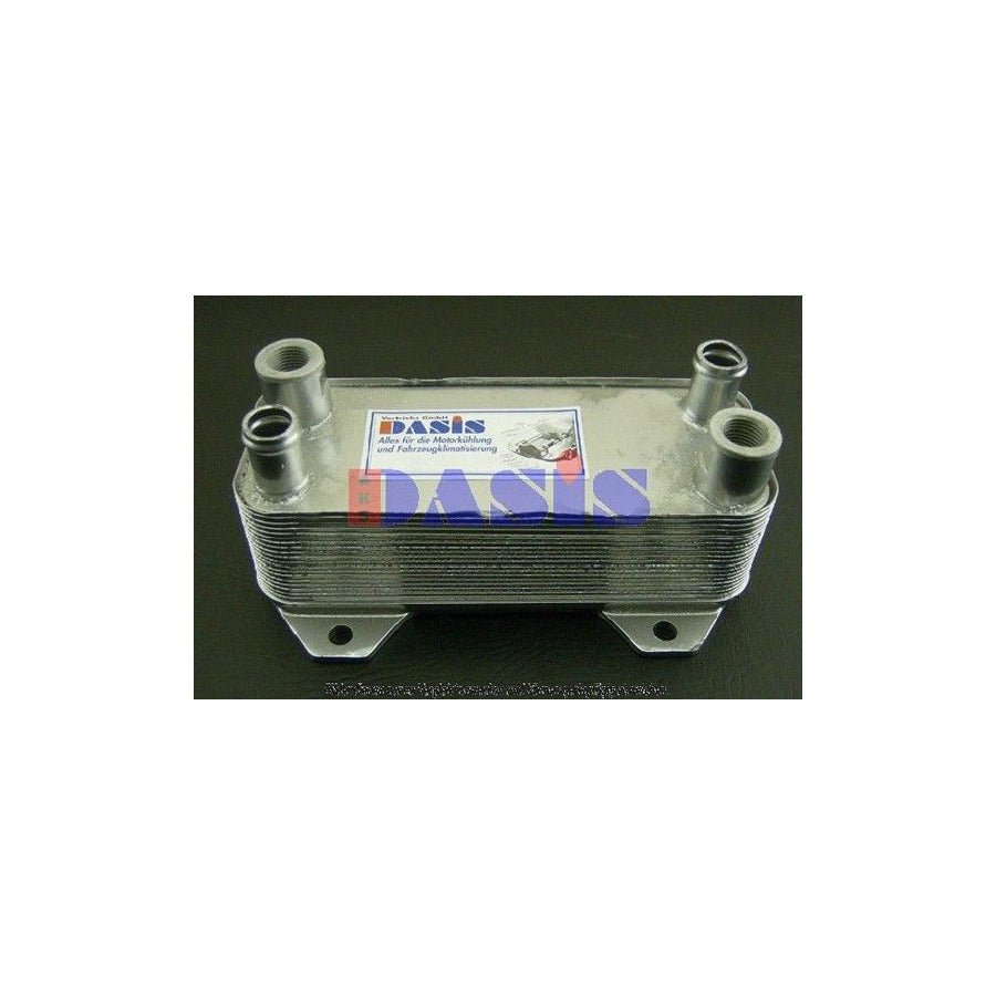 AKS Dasis 710228N Engine Oil Cooler