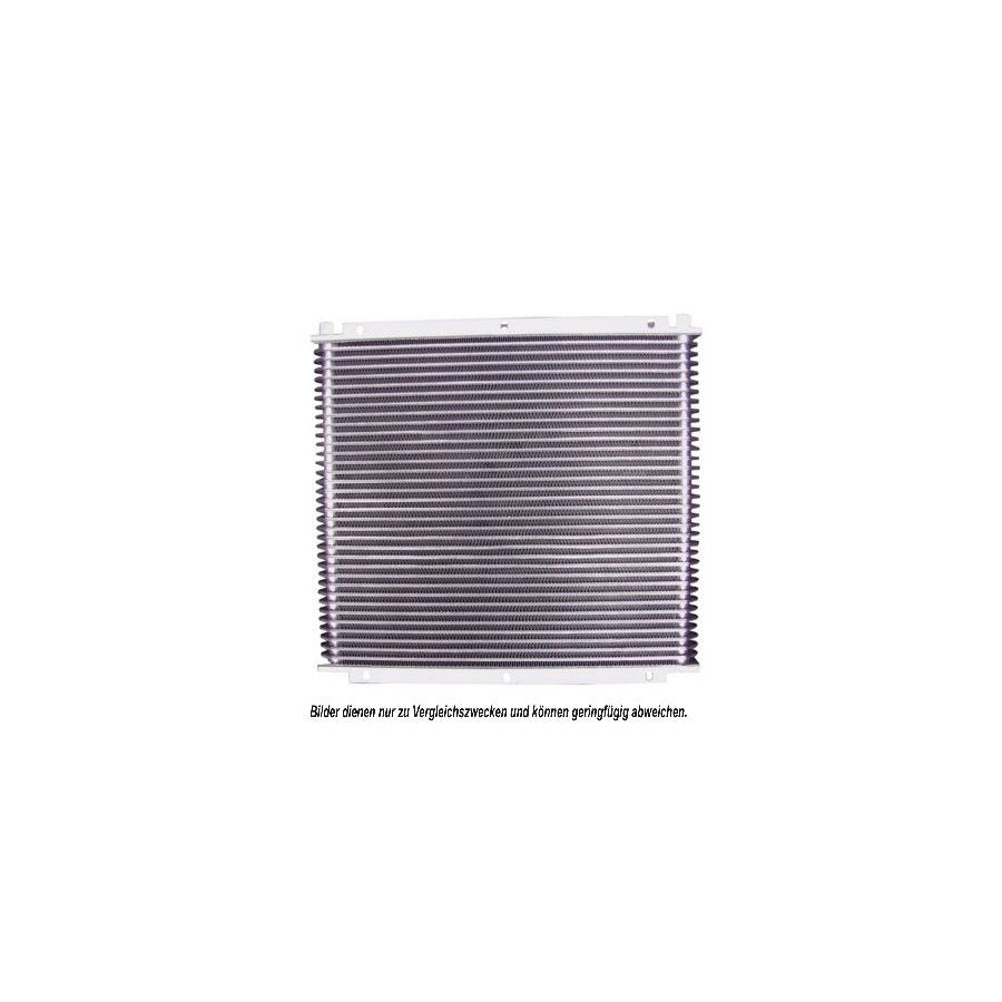 AKS Dasis 720043N Engine Oil Cooler