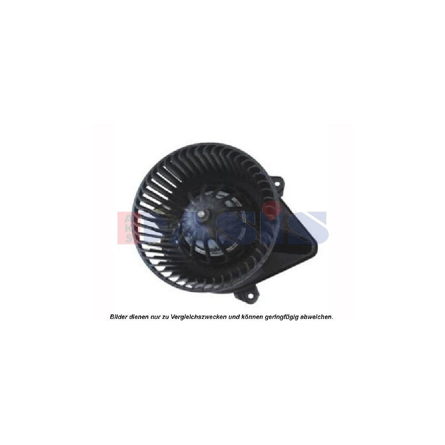 AKS Dasis 730056N Interior Blower