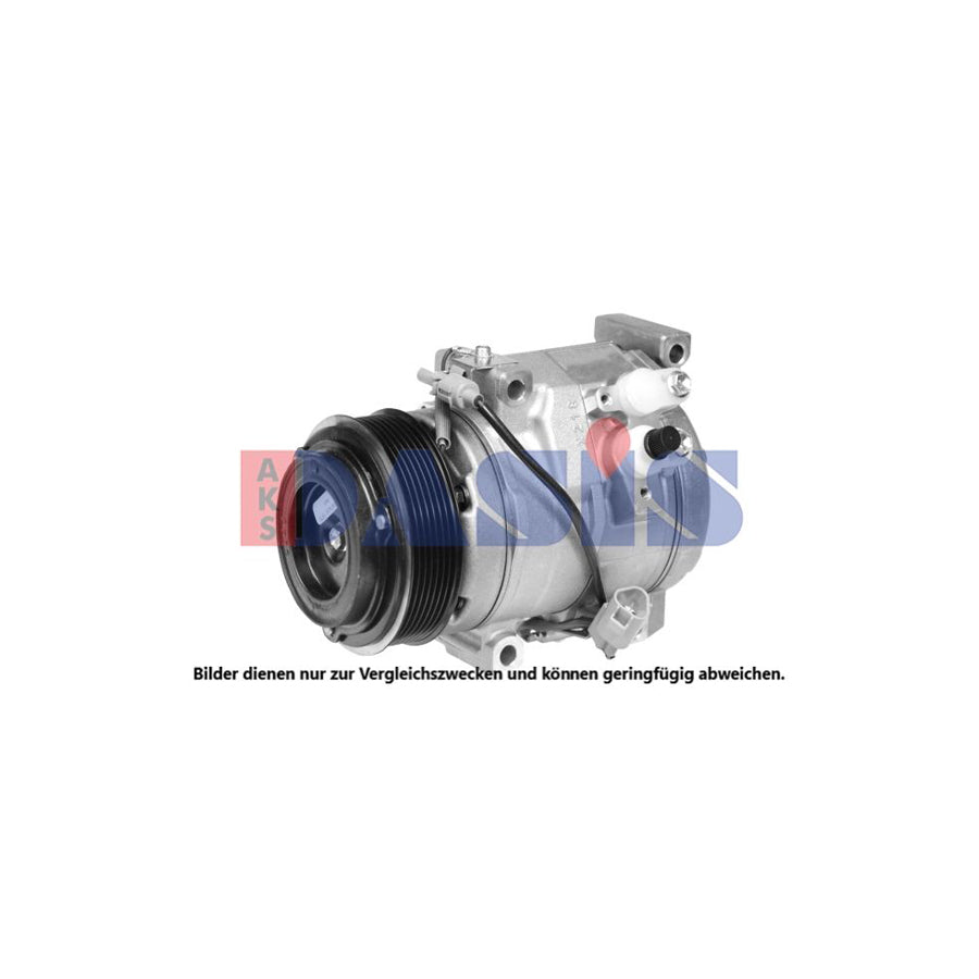 AKS Dasis 850208N AC Compressor Clutch