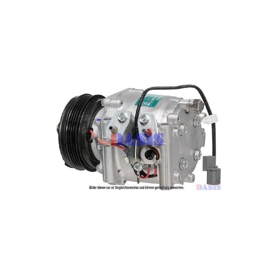 AKS Dasis 851190N Compressor, Air Conditioning for Honda CIVIC