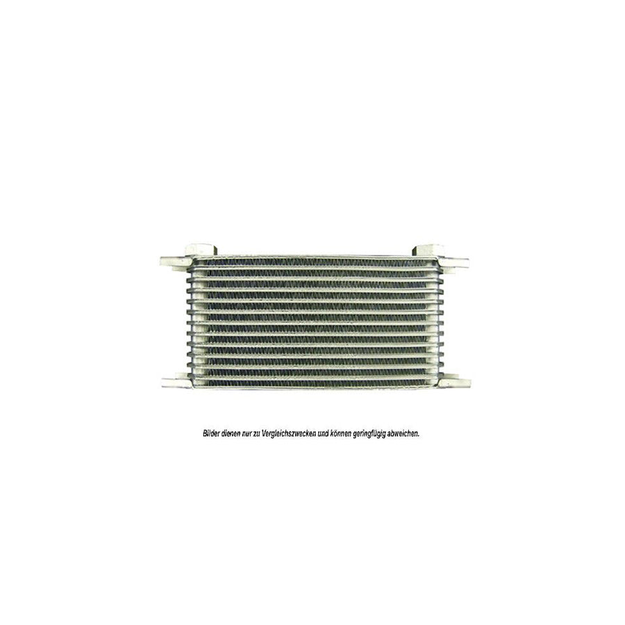 AKS Dasis 930060N Engine Oil Cooler