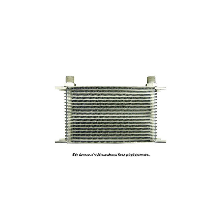 AKS Dasis 930094N Engine Oil Cooler
