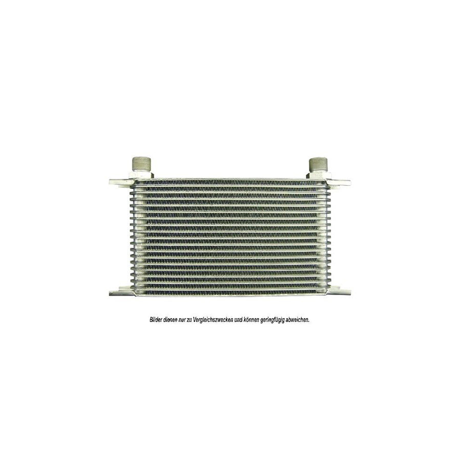 AKS Dasis 930105N Engine Oil Cooler