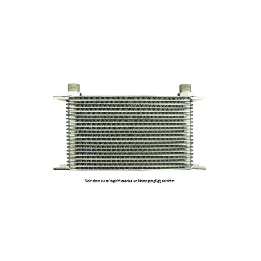 AKS Dasis 930127N Engine Oil Cooler