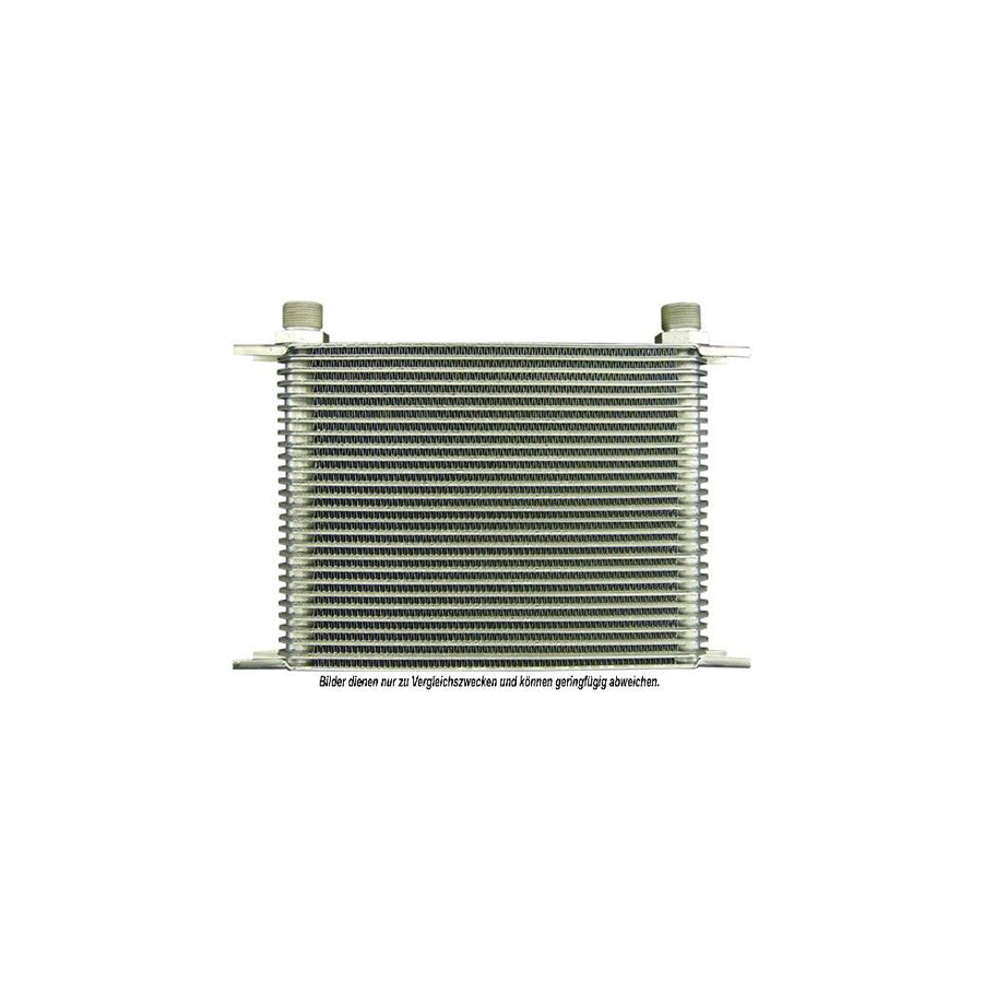 AKS Dasis 930129N Engine Oil Cooler