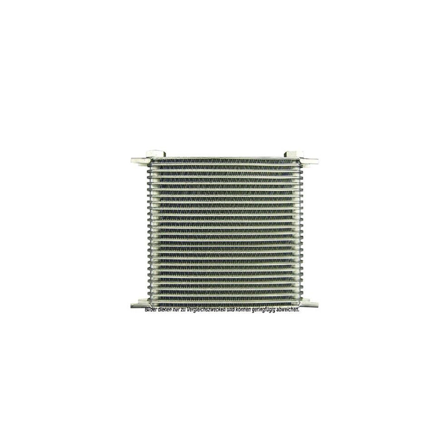 AKS Dasis 930143N Engine Oil Cooler